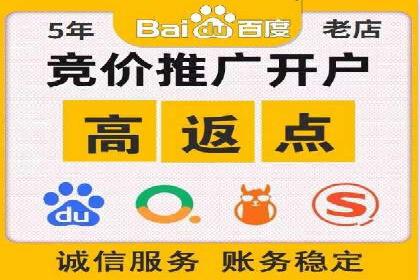 信息流广告公司案例解析：品牌传播效果评估